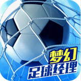 半岛app官方入口