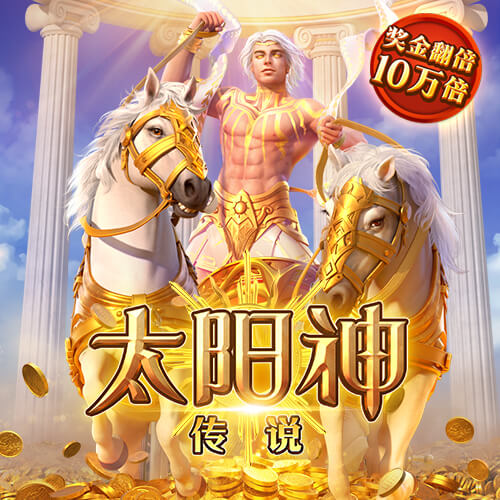 c7娱乐麻将胡了模拟器