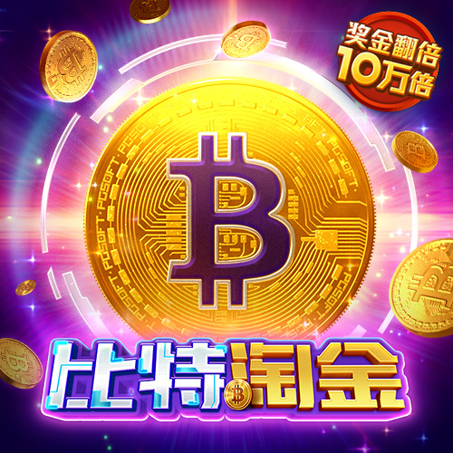 yw193coc龙物永不联2024