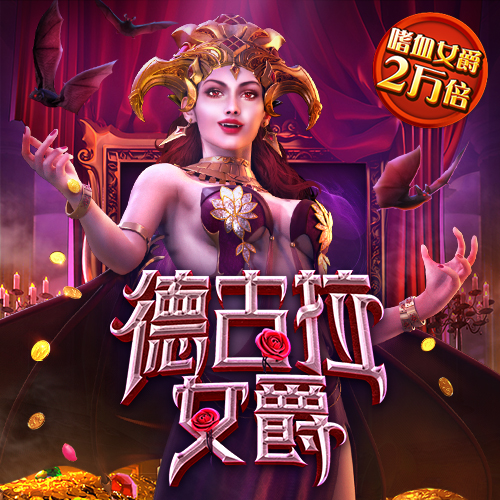 易倍体育APP官网