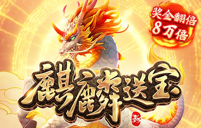 牛八体育APP下载