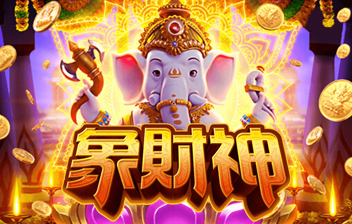 B博体育登录入口APP下载