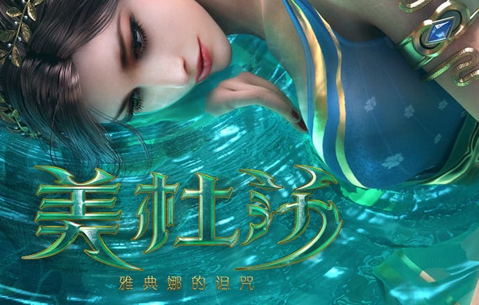澳门正版资料大全免费App