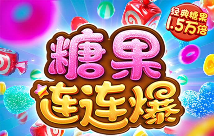b体育手机版