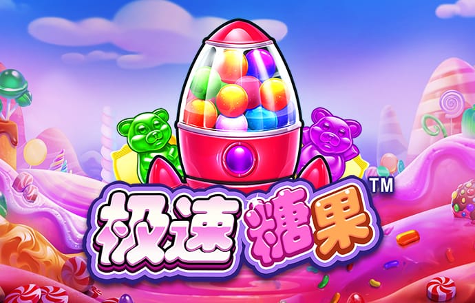 必博体育娱乐app官网下载