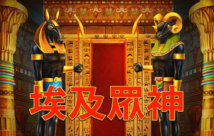 爱体育官网最新版下载