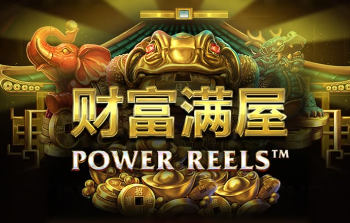 pg注册账号秒送38金