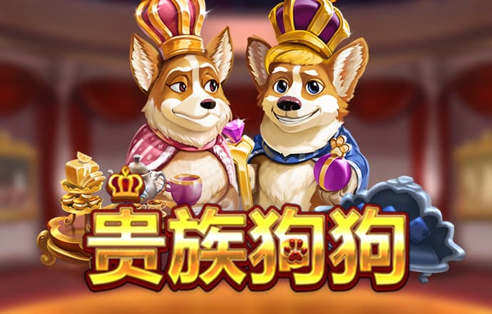 新澳资料大全正版2024