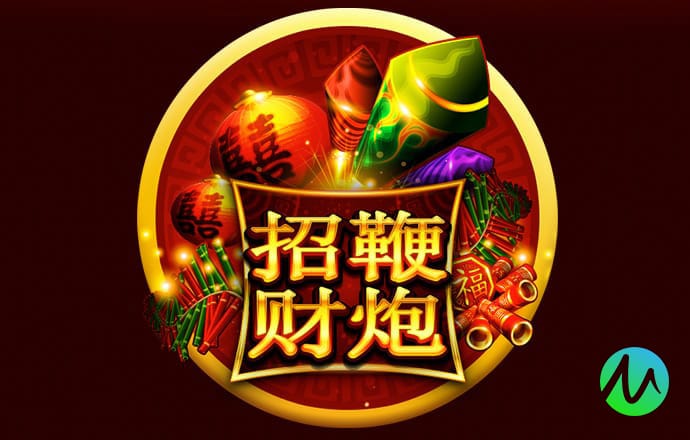 博奥体育下载官网入口