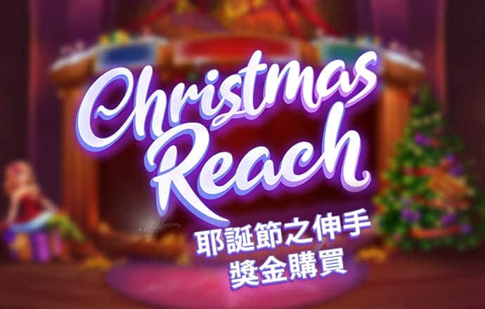 ob体育官方平台入口