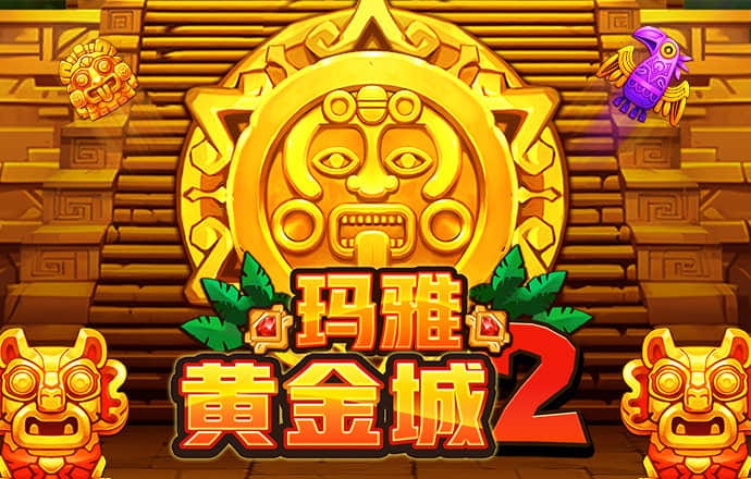澳门雷锋新水论坛